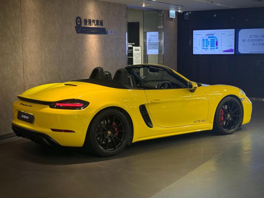 718 BOXSTER GTS 4.0 - Image 2